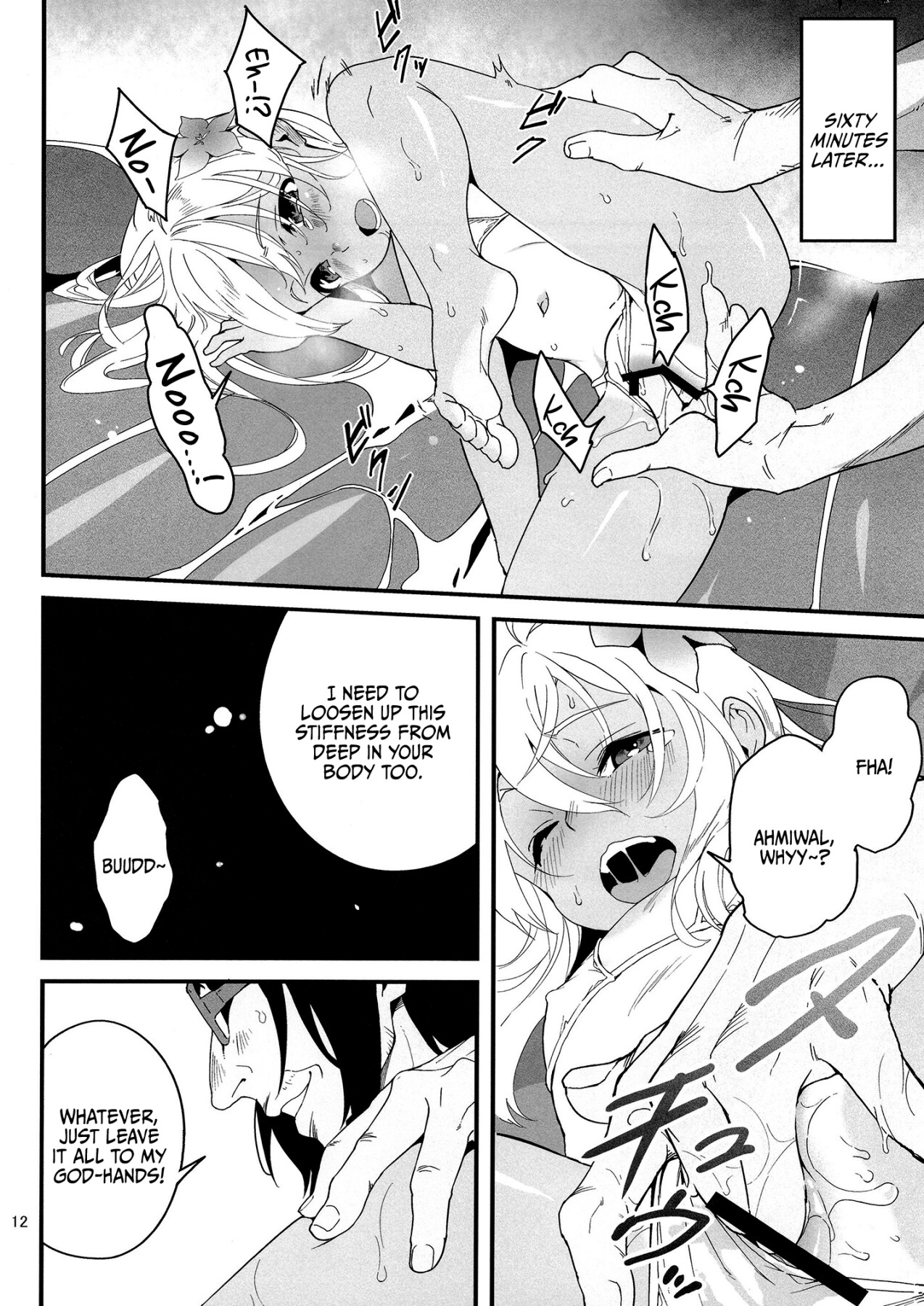 Hentai Manga Comic-Deploy! Ro-chan's Masssage Is Warm Even In Winter-Read-11